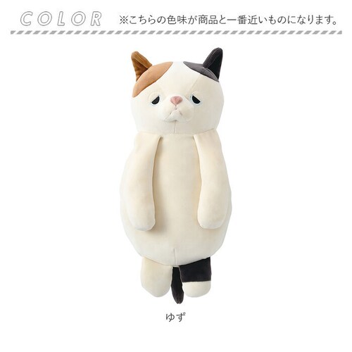 �L�����N�^�[ �w�� �c�{���� �N�b�V���� �ʔ� �C�X�Ɉ����|���� �ʂ������ �ӂ�ӂ� �t���t�� �˂ނ˂� �l���l�� ���� ���킢�� �A�j�}�� nemunemu ����_9