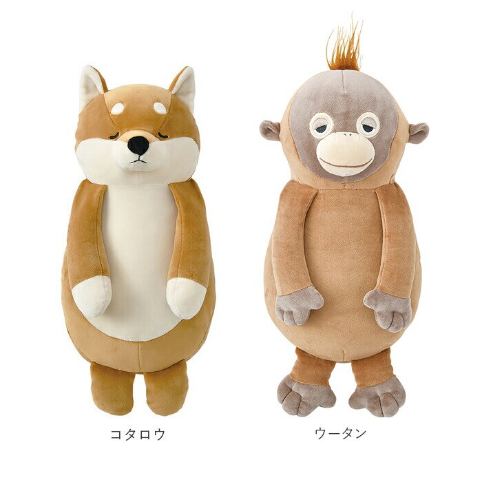 くるり キャラクター 背中 ツボ押し クッション 通販 イスに引っ掛ける