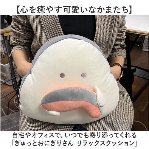 ������Ƃ��ɂ��肳�� �N�b�V���� �ʔ� ������� ���ɂ��肳�� �����b�N�X�N�b�V���� �����Q�N�b�V���� �����܂��� �ʂ������ ���ɂ��� ������� ���킢�� �������� �� ���� �I�V���� ���� �L_1