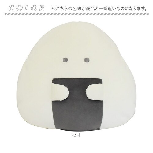 ������Ƃ��ɂ��肳�� �N�b�V���� �ʔ� ������� ���ɂ��肳�� �����b�N�X�N�b�V���� �����Q�N�b�V���� �����܂��� �ʂ������ ���ɂ��� ������� ���킢�� �������� �� ���� �I�V���� ���� �L_13