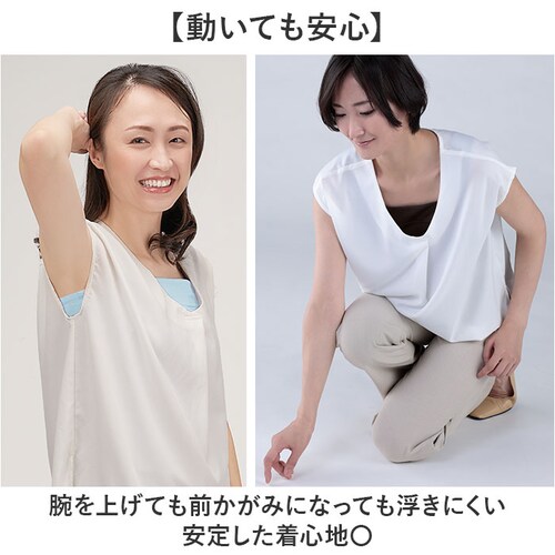 �I�t�z���C�g M�T�C�Y �^���N�g�b�v ��100 ���f�B�[�X �ʔ� �`�������h�~�^���N�g�b�v �C���i�[ �L���~�\�[�� �m�[�X���[�u �`������ �h�~ �B�� �Z�����@�� ���� �����J�o�[ ��100�� �R�b�g_4