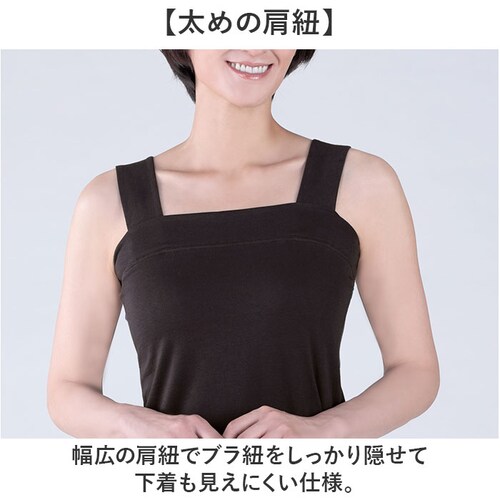 �I�t�z���C�g M�T�C�Y �^���N�g�b�v ��100 ���f�B�[�X �ʔ� �`�������h�~�^���N�g�b�v �C���i�[ �L���~�\�[�� �m�[�X���[�u �`������ �h�~ �B�� �Z�����@�� ���� �����J�o�[ ��100�� �R�b�g_5