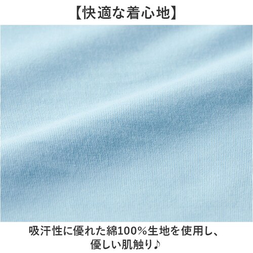 �I�t�z���C�g M�T�C�Y �^���N�g�b�v ��100 ���f�B�[�X �ʔ� �`�������h�~�^���N�g�b�v �C���i�[ �L���~�\�[�� �m�[�X���[�u �`������ �h�~ �B�� �Z�����@�� ���� �����J�o�[ ��100�� �R�b�g_6