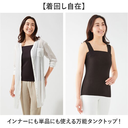 �I�t�z���C�g M�T�C�Y �^���N�g�b�v ��100 ���f�B�[�X �ʔ� �`�������h�~�^���N�g�b�v �C���i�[ �L���~�\�[�� �m�[�X���[�u �`������ �h�~ �B�� �Z�����@�� ���� �����J�o�[ ��100�� �R�b�g_7