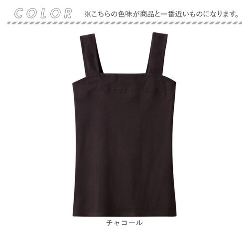 �I�t�z���C�g M�T�C�Y �^���N�g�b�v ��100 ���f�B�[�X �ʔ� �`�������h�~�^���N�g�b�v �C���i�[ �L���~�\�[�� �m�[�X���[�u �`������ �h�~ �B�� �Z�����@�� ���� �����J�o�[ ��100�� �R�b�g_11