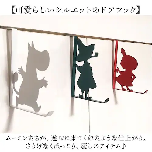 ドアフック おしゃれ キャラクター 通販 ドアハンガー ハンガーフック 扉フック コートハンガー ドア用フック かわいい 可愛い 扉 ドア フック 引っ掛け ひっかけ コート 衣類 帽子 かばん スー_2
