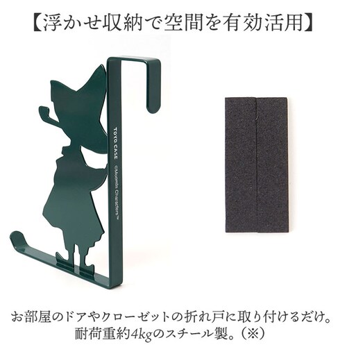 ドアフック おしゃれ キャラクター 通販 ドアハンガー ハンガーフック 扉フック コートハンガー ドア用フック かわいい 可愛い 扉 ドア フック 引っ掛け ひっかけ コート 衣類 帽子 かばん スー_3