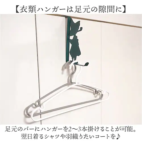 ドアフック おしゃれ キャラクター 通販 ドアハンガー ハンガーフック 扉フック コートハンガー ドア用フック かわいい 可愛い 扉 ドア フック 引っ掛け ひっかけ コート 衣類 帽子 かばん スー_4