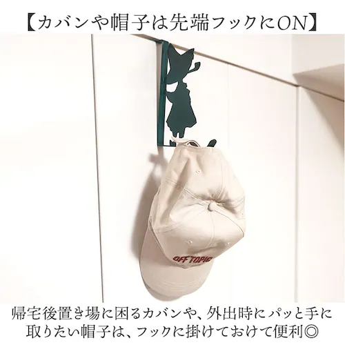 ドアフック おしゃれ キャラクター 通販 ドアハンガー ハンガーフック 扉フック コートハンガー ドア用フック かわいい 可愛い 扉 ドア フック 引っ掛け ひっかけ コート 衣類 帽子 かばん スー_5