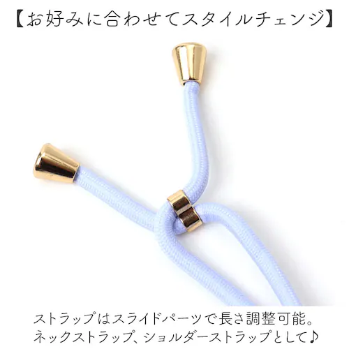 �V�����_�[�X�g���b�v �X�}�z �ʔ� �O���}���f�B�[�Y �X�}�z�X�g���b�v �V�����_�[ �X�}�[�g�t�H���X�g���b�v �}���`�����O �l�b�N�X�g���b�v �g�уX�g���b�v ���킢�� �L�����N�^�[ �X�g���b�v �X�}�z_4