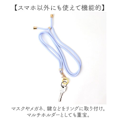 �V�����_�[�X�g���b�v �X�}�z �ʔ� �O���}���f�B�[�Y �X�}�z�X�g���b�v �V�����_�[ �X�}�[�g�t�H���X�g���b�v �}���`�����O �l�b�N�X�g���b�v �g�уX�g���b�v ���킢�� �L�����N�^�[ �X�g���b�v �X�}�z_5