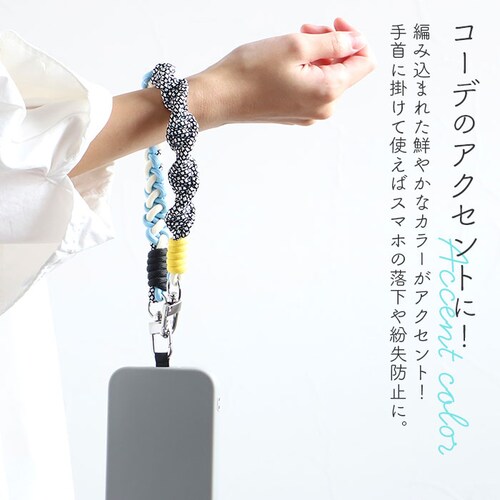 �n���h�X�g���b�v �X�}�z �ʔ� �g�уX�g���b�v �V���[�g�X�g���b�v �҂ݍ��݃p���R�[�h ��� �X�}�z�X�g���b�v ���X�g�X�g���b�v �����h�~ �g�уA�N�Z�T���[ �X�}�z�A�N�Z�T���[ ��l ������� ���킢_2