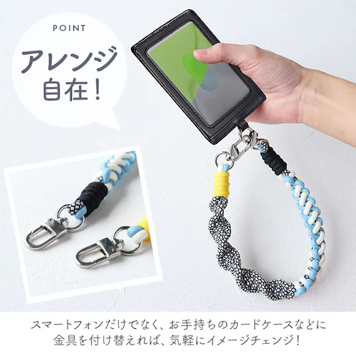 �n���h�X�g���b�v �X�}�z �ʔ� �g�уX�g���b�v �V���[�g�X�g���b�v �҂ݍ��݃p���R�[�h ��� �X�}�z�X�g���b�v ���X�g�X�g���b�v �����h�~ �g�уA�N�Z�T���[ �X�}�z�A�N�Z�T���[ ��l ������� ���킢_5