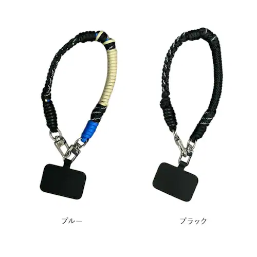 �n���h�X�g���b�v �X�}�z �ʔ� �g�уX�g���b�v �V���[�g�X�g���b�v �҂ݍ��݃p���R�[�h ��� �X�}�z�X�g���b�v ���X�g�X�g���b�v �����h�~ �g�уA�N�Z�T���[ �X�}�z�A�N�Z�T���[ ��l ������� ���킢_9