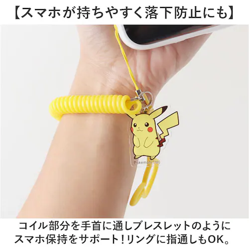 �X�}�z �X�g���b�v �L�����N�^�[ �ʔ� �O���}���f�B�[�Y �X�}�z�X�g���b�v �g�уX�g���b�v �R�C���X�g���b�v �g�ѓd�b�X�g���b�v ���킢�� �L�����N�^�[�O�b�Y �g�ѓd�b �X�}�z�O�b�Y �g�уO�b�Y �X�}_2