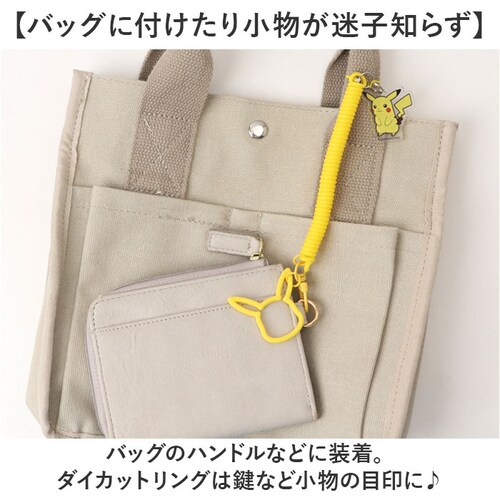 �X�}�z �X�g���b�v �L�����N�^�[ �ʔ� �O���}���f�B�[�Y �X�}�z�X�g���b�v �g�уX�g���b�v �R�C���X�g���b�v �g�ѓd�b�X�g���b�v ���킢�� �L�����N�^�[�O�b�Y �g�ѓd�b �X�}�z�O�b�Y �g�уO�b�Y �X�}_3