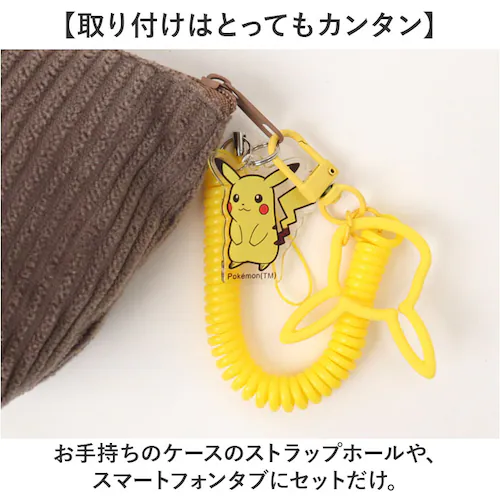 �X�}�z �X�g���b�v �L�����N�^�[ �ʔ� �O���}���f�B�[�Y �X�}�z�X�g���b�v �g�уX�g���b�v �R�C���X�g���b�v �g�ѓd�b�X�g���b�v ���킢�� �L�����N�^�[�O�b�Y �g�ѓd�b �X�}�z�O�b�Y �g�уO�b�Y �X�}_4