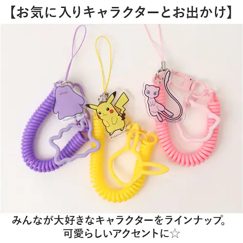 �X�}�z �X�g���b�v �L�����N�^�[ �ʔ� �O���}���f�B�[�Y �X�}�z�X�g���b�v �g�уX�g���b�v �R�C���X�g���b�v �g�ѓd�b�X�g���b�v ���킢�� �L�����N�^�[�O�b�Y �g�ѓd�b �X�}�z�O�b�Y �g�уO�b�Y �X�}_5