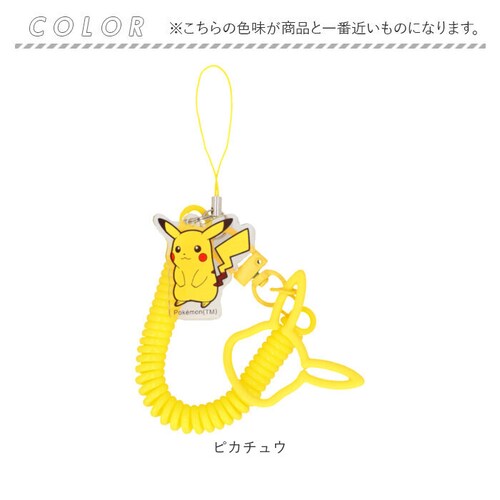 �X�}�z �X�g���b�v �L�����N�^�[ �ʔ� �O���}���f�B�[�Y �X�}�z�X�g���b�v �g�уX�g���b�v �R�C���X�g���b�v �g�ѓd�b�X�g���b�v ���킢�� �L�����N�^�[�O�b�Y �g�ѓd�b �X�}�z�O�b�Y �g�уO�b�Y �X�}_7