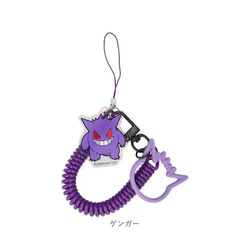 �X�}�z �X�g���b�v �L�����N�^�[ �ʔ� �O���}���f�B�[�Y �X�}�z�X�g���b�v �g�уX�g���b�v �R�C���X�g���b�v �g�ѓd�b�X�g���b�v ���킢�� �L�����N�^�[�O�b�Y �g�ѓd�b �X�}�z�O�b�Y �g�уO�b�Y �X�}_8