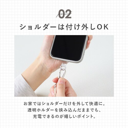 グレー アルトローズ ストラップ 通販 スマホストラップ スマホショルダー スマホ ショルダーストラップ スマートフォン はさむ 大人 かわいい レディース 落下防止 後付け ALTROSE_6