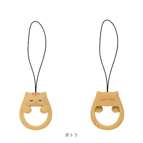 �X�}�z�����O ������� ���� �ʔ� �X�}�z�X�g���b�v �����O�X�g���b�v �X�}�z �X�g���b�v �z�[���h�����O �L�[�z���_�[ �L�[�����O ���킢�� �V���R�� �����h�~ �I�V���� ��邩�� ���� �A�j�}��_7