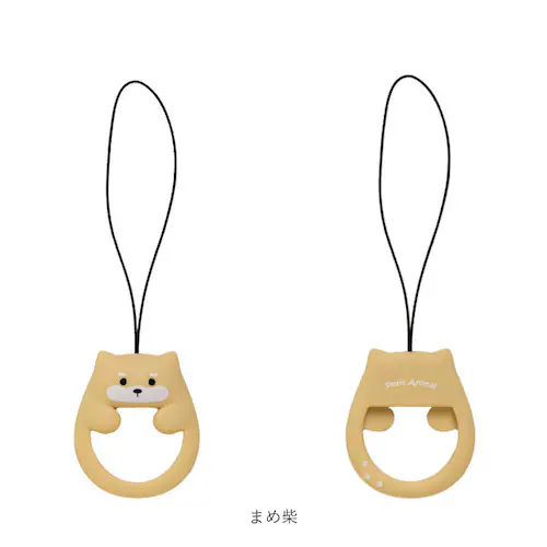 �X�}�z�����O ������� ���� �ʔ� �X�}�z�X�g���b�v �����O�X�g���b�v �X�}�z �X�g���b�v �z�[���h�����O �L�[�z���_�[ �L�[�����O ���킢�� �V���R�� �����h�~ �I�V���� ��邩�� ���� �A�j�}��_8