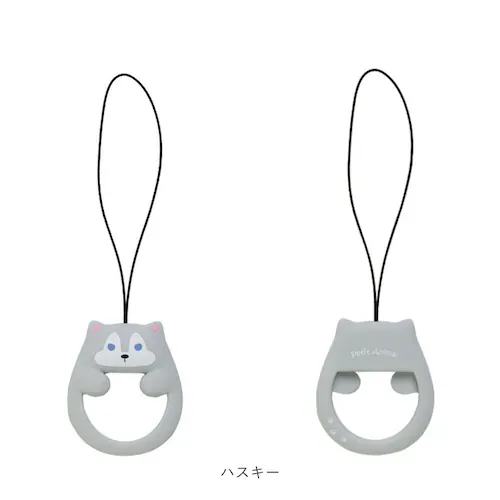 �X�}�z�����O ������� ���� �ʔ� �X�}�z�X�g���b�v �����O�X�g���b�v �X�}�z �X�g���b�v �z�[���h�����O �L�[�z���_�[ �L�[�����O ���킢�� �V���R�� �����h�~ �I�V���� ��邩�� ���� �A�j�}��_9