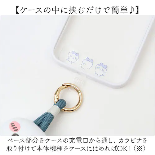 �L�����N�^�[ �X�g���b�v �X�}�z�V�����_�[ �ʔ� �X�g���b�v�z���_�[ �}���`�����O�X�g���b�v �X�}�z�X�g���b�v �X�}�z �����h�~ �V�����_�[�X�g���b�v �g�уX�g���b�v ���|�� �������� �X�}�z�A�N�Z�T_2