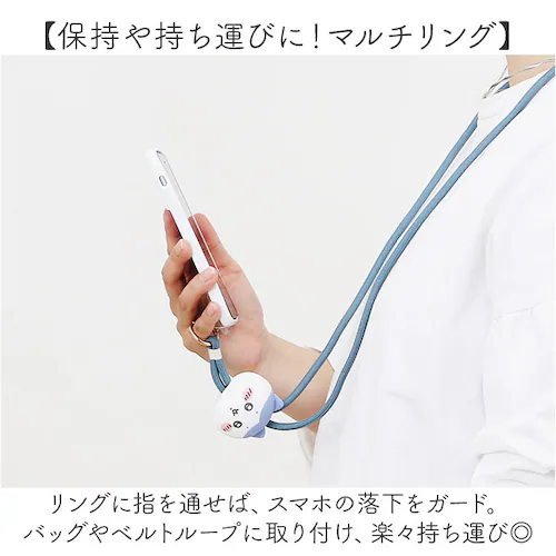 �L�����N�^�[ �X�g���b�v �X�}�z�V�����_�[ �ʔ� �X�g���b�v�z���_�[ �}���`�����O�X�g���b�v �X�}�z�X�g���b�v �X�}�z �����h�~ �V�����_�[�X�g���b�v �g�уX�g���b�v ���|�� �������� �X�}�z�A�N�Z�T_3