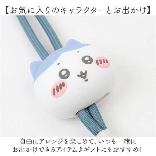 �L�����N�^�[ �X�g���b�v �X�}�z�V�����_�[ �ʔ� �X�g���b�v�z���_�[ �}���`�����O�X�g���b�v �X�}�z�X�g���b�v �X�}�z �����h�~ �V�����_�[�X�g���b�v �g�уX�g���b�v ���|�� �������� �X�}�z�A�N�Z�T_6