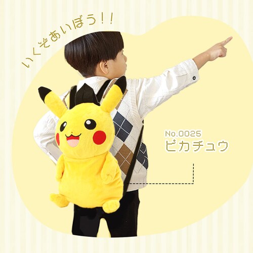 �L�����N�^�[ �����b�N �ʔ� �ʂ�����݃����b�N �ʂ������ ���킢�� �_�C�J�b�g �|�P���� �|�P�b�g�����X�^�[ �A�j�� �O�b�Y ���炩 �{�A �L�b�Y �q�ǂ� ���ǂ� �q�� ��l �j�̎q ���̎q ��_2