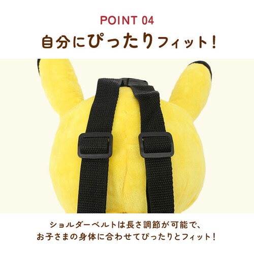 �L�����N�^�[ �����b�N �ʔ� �ʂ�����݃����b�N �ʂ������ ���킢�� �_�C�J�b�g �|�P���� �|�P�b�g�����X�^�[ �A�j�� �O�b�Y ���炩 �{�A �L�b�Y �q�ǂ� ���ǂ� �q�� ��l �j�̎q ���̎q ��_7