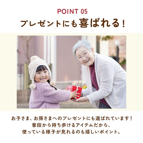 �L�����N�^�[ �����b�N �ʔ� �ʂ�����݃����b�N �ʂ������ ���킢�� �_�C�J�b�g �|�P���� �|�P�b�g�����X�^�[ �A�j�� �O�b�Y ���炩 �{�A �L�b�Y �q�ǂ� ���ǂ� �q�� ��l �j�̎q ���̎q ��_8