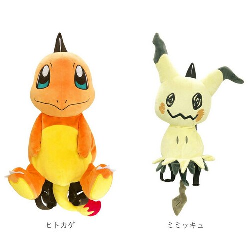 �L�����N�^�[ �����b�N �ʔ� �ʂ�����݃����b�N �ʂ������ ���킢�� �_�C�J�b�g �|�P���� �|�P�b�g�����X�^�[ �A�j�� �O�b�Y ���炩 �{�A �L�b�Y �q�ǂ� ���ǂ� �q�� ��l �j�̎q ���̎q ��_16