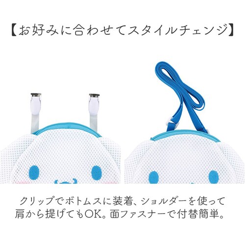 SKATER �X�P�[�^�[ �q���p �{�[�` �~�j ODKPM2D �ʔ� �~�j�o�b�O �~�j�o�b�N �~�j�|�[�` �|�P�b�g ���ł����|�P�b�g �������� 2way �L�����N�^�[ �N���b�v �V�����_�[�x���g ����_3