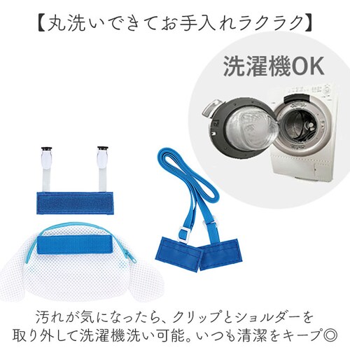 SKATER �X�P�[�^�[ �q���p �{�[�` �~�j ODKPM2D �ʔ� �~�j�o�b�O �~�j�o�b�N �~�j�|�[�` �|�P�b�g ���ł����|�P�b�g �������� 2way �L�����N�^�[ �N���b�v �V�����_�[�x���g ����_4