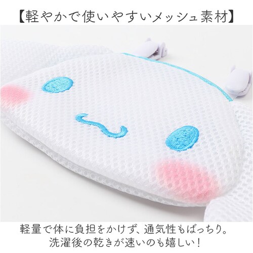 SKATER �X�P�[�^�[ �q���p �{�[�` �~�j ODKPM2D �ʔ� �~�j�o�b�O �~�j�o�b�N �~�j�|�[�` �|�P�b�g ���ł����|�P�b�g �������� 2way �L�����N�^�[ �N���b�v �V�����_�[�x���g ����_6