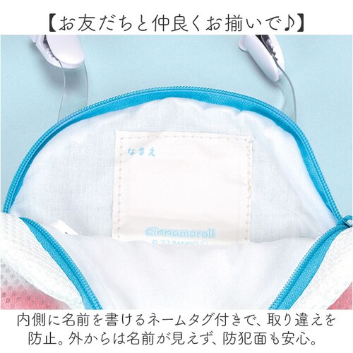 SKATER �X�P�[�^�[ �q���p �{�[�` �~�j ODKPM2D �ʔ� �~�j�o�b�O �~�j�o�b�N �~�j�|�[�` �|�P�b�g ���ł����|�P�b�g �������� 2way �L�����N�^�[ �N���b�v �V�����_�[�x���g ����_7