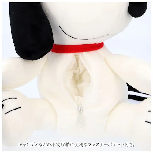 スヌーピー リュック 子供 迷子防止 キャラクター 通販 ハーネスリュック ベビーリュック 転倒防止 転倒 防止 キャラクター ハーネス ハーネス付き リード 命綱 迷子防止紐付き 安全 安心 SNO_7