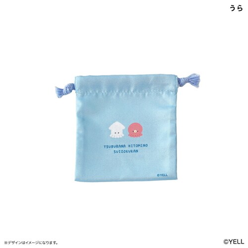 �Ԃ�ȓ� �O�b�Y �ʔ� �Ԃ�ȓ��̒��ԒB �В� �Z�b�g �В��� �R�b�v�� �������� ���H�� �|�[�` �o�b�O 3���Z�b�g 3�T�C�Y�Z�b�g 3���g ���񂿂Ⴍ �L�����N�^�[ ���킢�� ������� ����_6