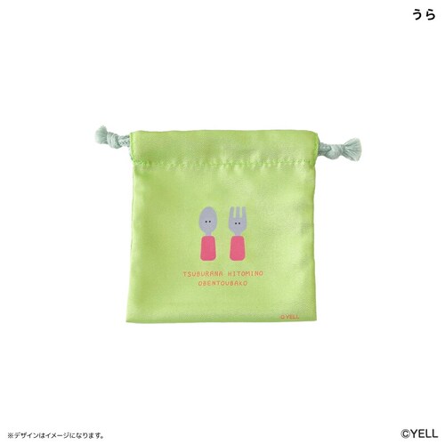 �Ԃ�ȓ� �O�b�Y �ʔ� �Ԃ�ȓ��̒��ԒB �В� �Z�b�g �В��� �R�b�v�� �������� ���H�� �|�[�` �o�b�O 3���Z�b�g 3�T�C�Y�Z�b�g 3���g ���񂿂Ⴍ �L�����N�^�[ ���킢�� ������� ����_15