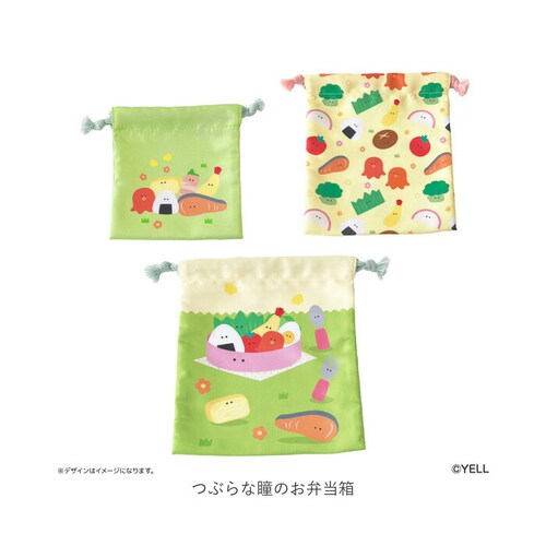 �Ԃ�ȓ� �O�b�Y �ʔ� �Ԃ�ȓ��̒��ԒB �В� �Z�b�g �В��� �R�b�v�� �������� ���H�� �|�[�` �o�b�O 3���Z�b�g 3�T�C�Y�Z�b�g 3���g ���񂿂Ⴍ �L�����N�^�[ ���킢�� ������� ����_18