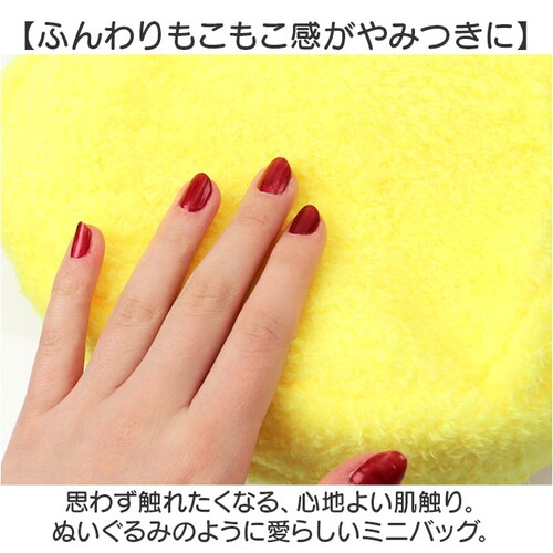 �L�����N�^�[�o�b�O �ʔ� �o�b�O �~�j�o�b�O �L�����N�^�[ �L�b�Y �q�� ��񂰃o�b�O �ʂ�����݃o�b�O �j�̎q ���̎q ���킢�� ������� ��� ���΂� �J�o�� �������� �ʂ������ �L�����N�^�[_2