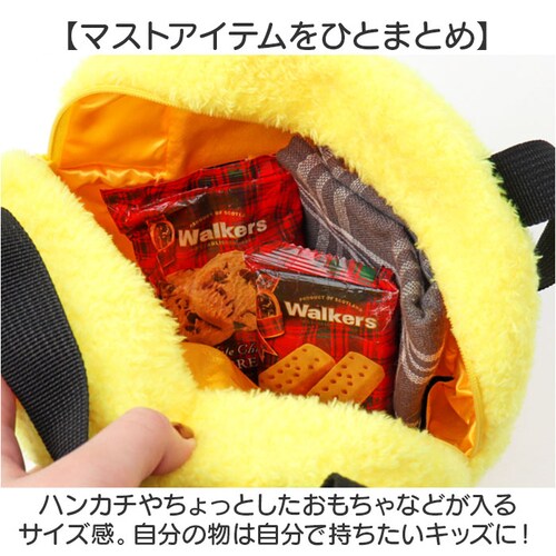 �L�����N�^�[�o�b�O �ʔ� �o�b�O �~�j�o�b�O �L�����N�^�[ �L�b�Y �q�� ��񂰃o�b�O �ʂ�����݃o�b�O �j�̎q ���̎q ���킢�� ������� ��� ���΂� �J�o�� �������� �ʂ������ �L�����N�^�[_5