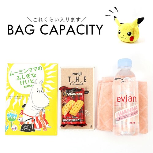 �L�����N�^�[�o�b�O �ʔ� �o�b�O �~�j�o�b�O �L�����N�^�[ �L�b�Y �q�� ��񂰃o�b�O �ʂ�����݃o�b�O �j�̎q ���̎q ���킢�� ������� ��� ���΂� �J�o�� �������� �ʂ������ �L�����N�^�[_8