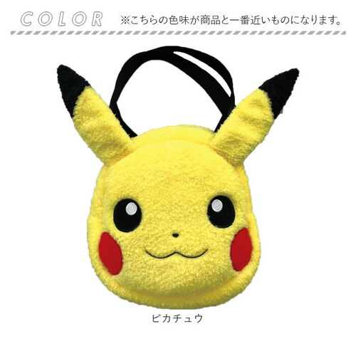 �L�����N�^�[�o�b�O �ʔ� �o�b�O �~�j�o�b�O �L�����N�^�[ �L�b�Y �q�� ��񂰃o�b�O �ʂ�����݃o�b�O �j�̎q ���̎q ���킢�� ������� ��� ���΂� �J�o�� �������� �ʂ������ �L�����N�^�[_9