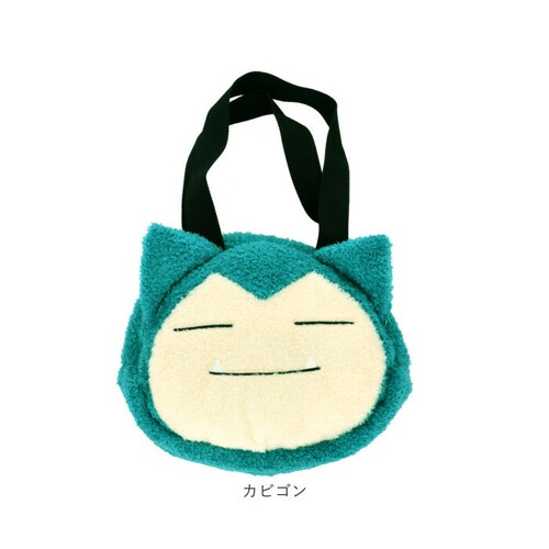 �L�����N�^�[�o�b�O �ʔ� �o�b�O �~�j�o�b�O �L�����N�^�[ �L�b�Y �q�� ��񂰃o�b�O �ʂ�����݃o�b�O �j�̎q ���̎q ���킢�� ������� ��� ���΂� �J�o�� �������� �ʂ������ �L�����N�^�[_11