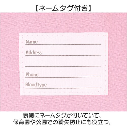 �����b�N �X�P�[�^�[ �ʔ� �����b�N�T�b�N �x�r�[ �~�j�����b�N �L�����N�^�[ skater RND1 �L�b�Y �o�b�O ���΂� �n�[�l�X �Ԃ���� �q���p �q�� ���̎q �j�̎q �q�ǂ� ���ǂ� ���蕨_6