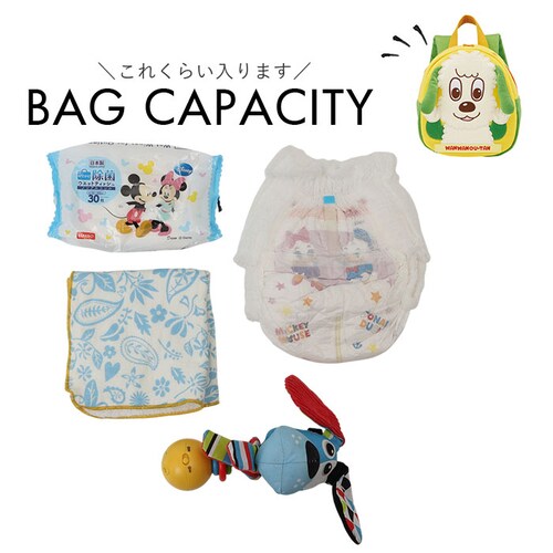 �����b�N �X�P�[�^�[ �ʔ� �����b�N�T�b�N �x�r�[ �~�j�����b�N �L�����N�^�[ skater RND1 �L�b�Y �o�b�O ���΂� �n�[�l�X �Ԃ���� �q���p �q�� ���̎q �j�̎q �q�ǂ� ���ǂ� ���蕨_8